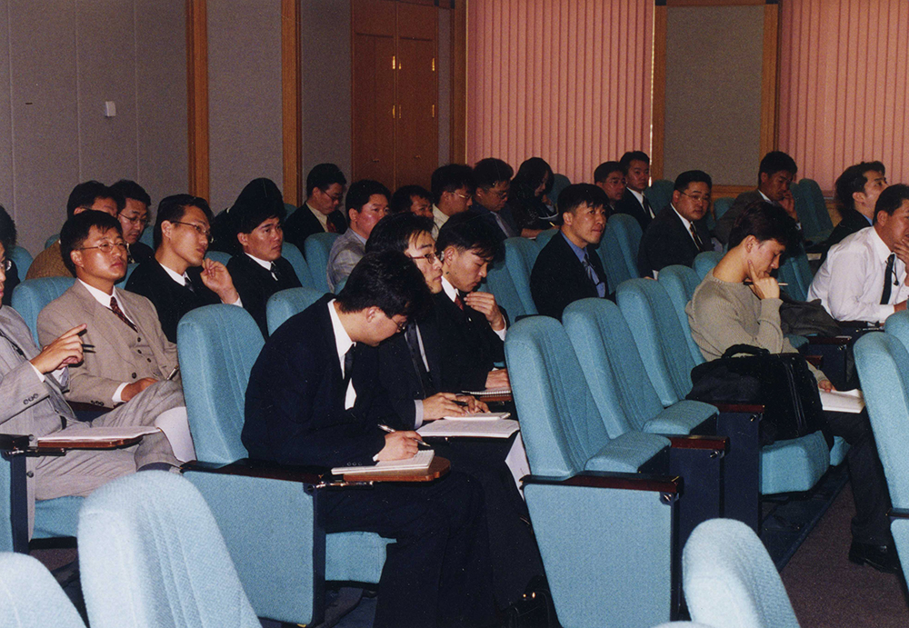 조합업무 인터넷사업구축 1단계 입찰 설명회