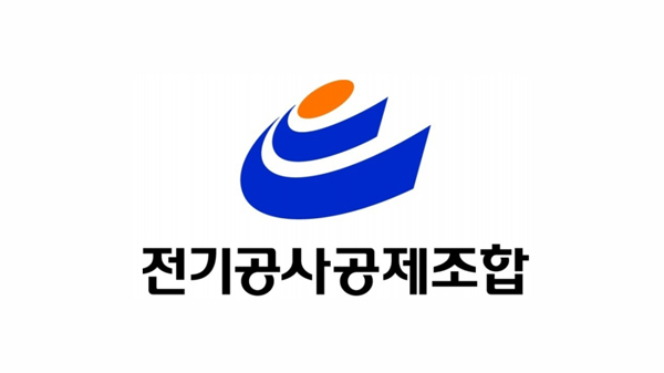 새롭게 재정된 CI