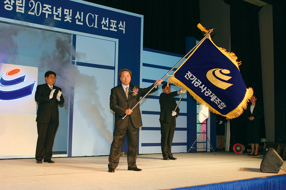 신(新) 사기를 휘두르는 남병주 전임 이사장