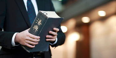 노동법률 관련 이미지